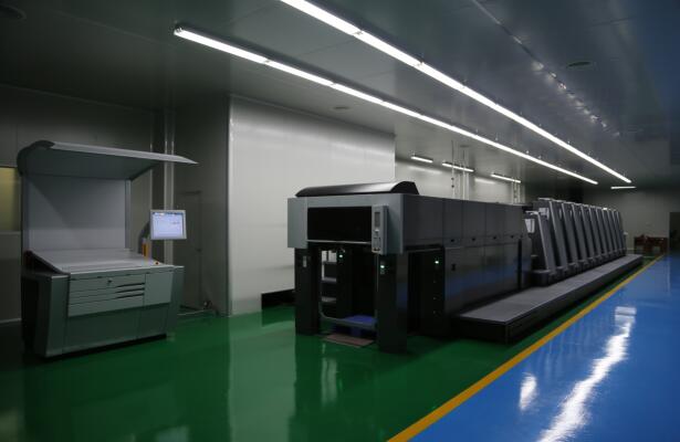 Heidelberg SL75 10+1UV.jpg