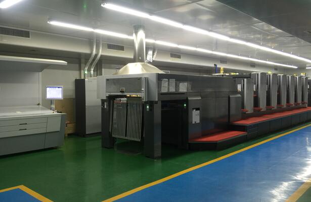 Heidelberg CD102 6+1UV.jpg