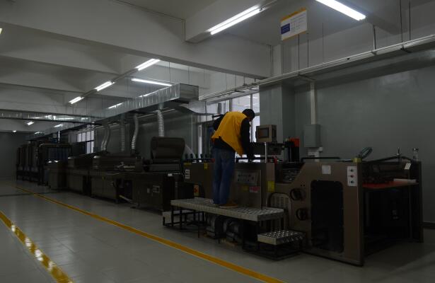 Full-automatical Screen Printing Machine.jpg