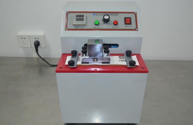 Printing Ink Decoloring Testing Machine.jpg